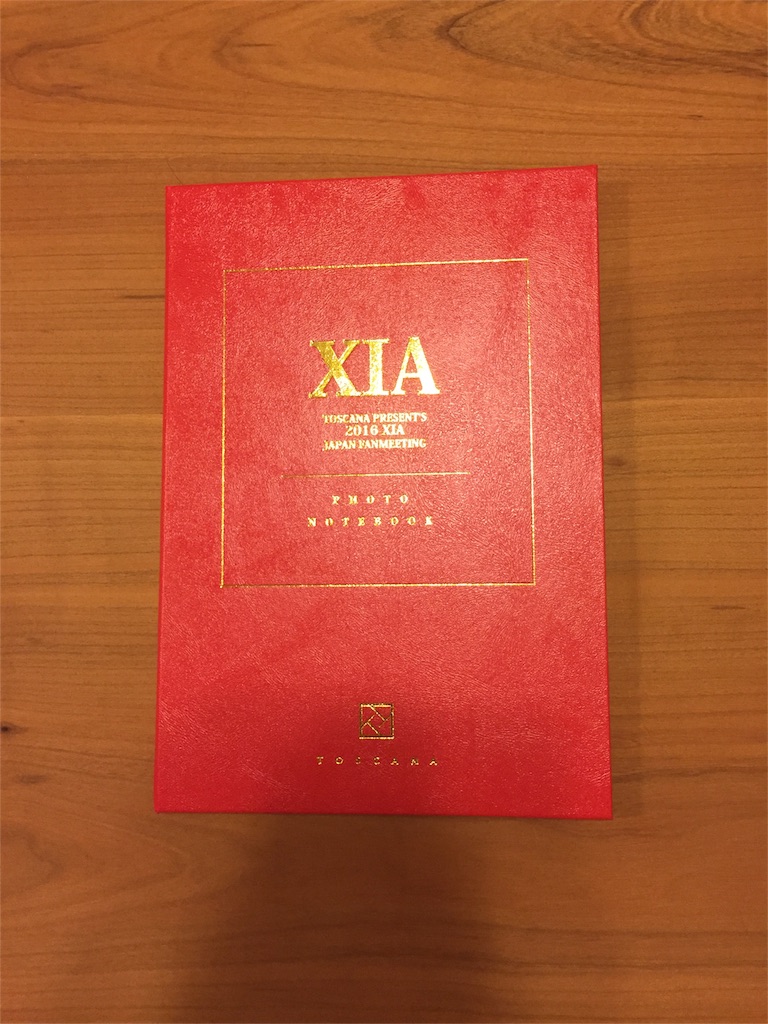 f:id:xiahxx:20160501211615j:image f:id:xiahxx:20160501211615j:image