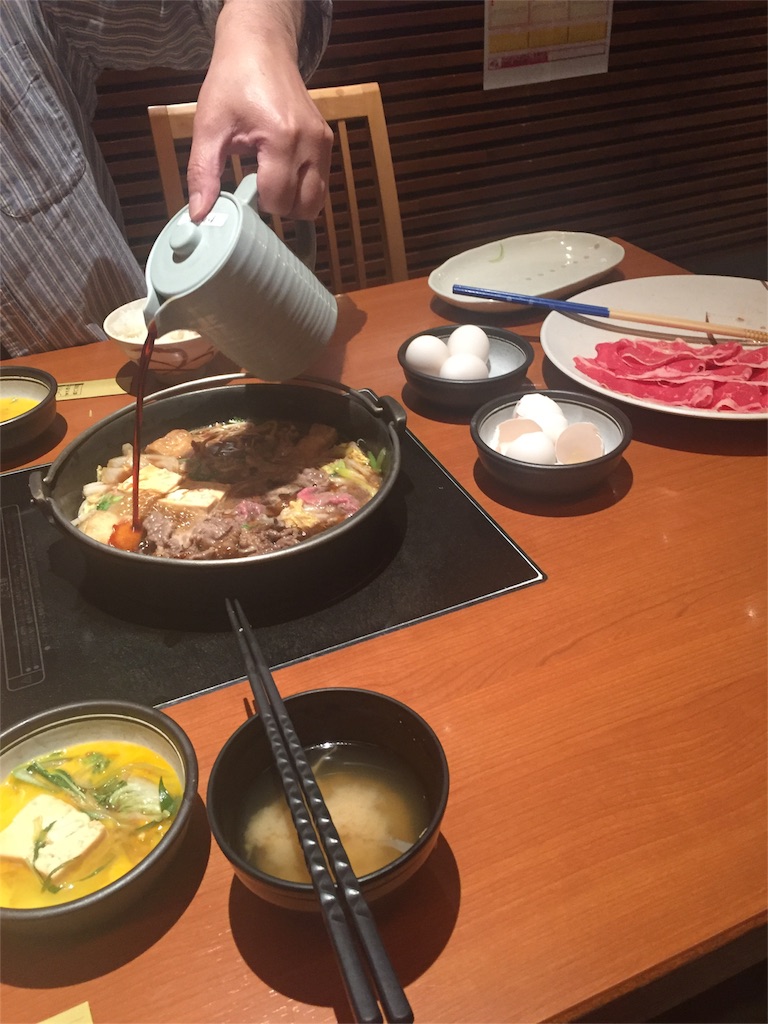 f:id:xiahxx:20160502151936j:image f:id:xiahxx:20160502151936j:image