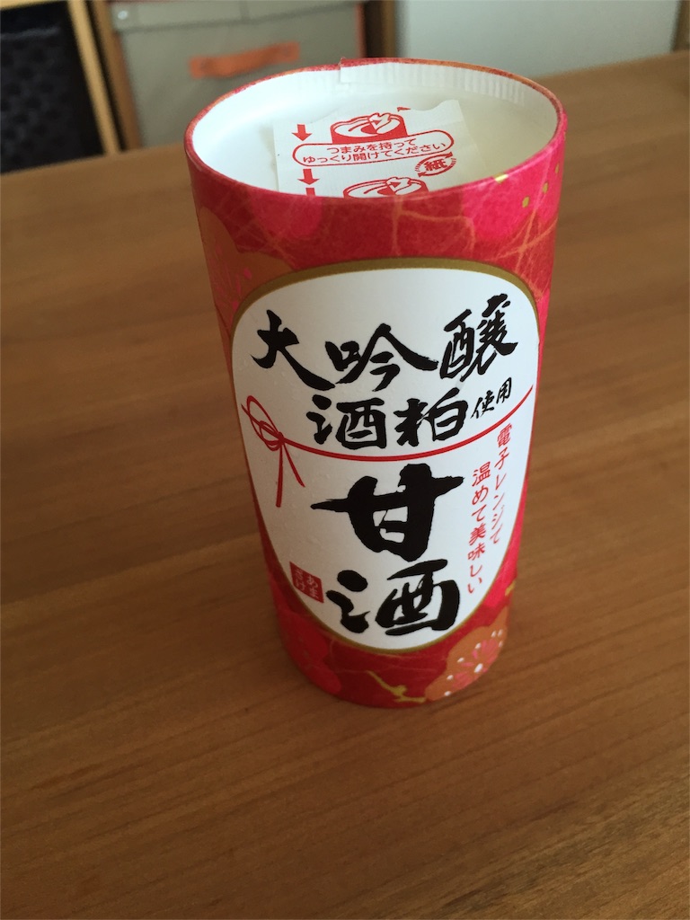 f:id:xiahxx:20160526185618j:image f:id:xiahxx:20160526185618j:image