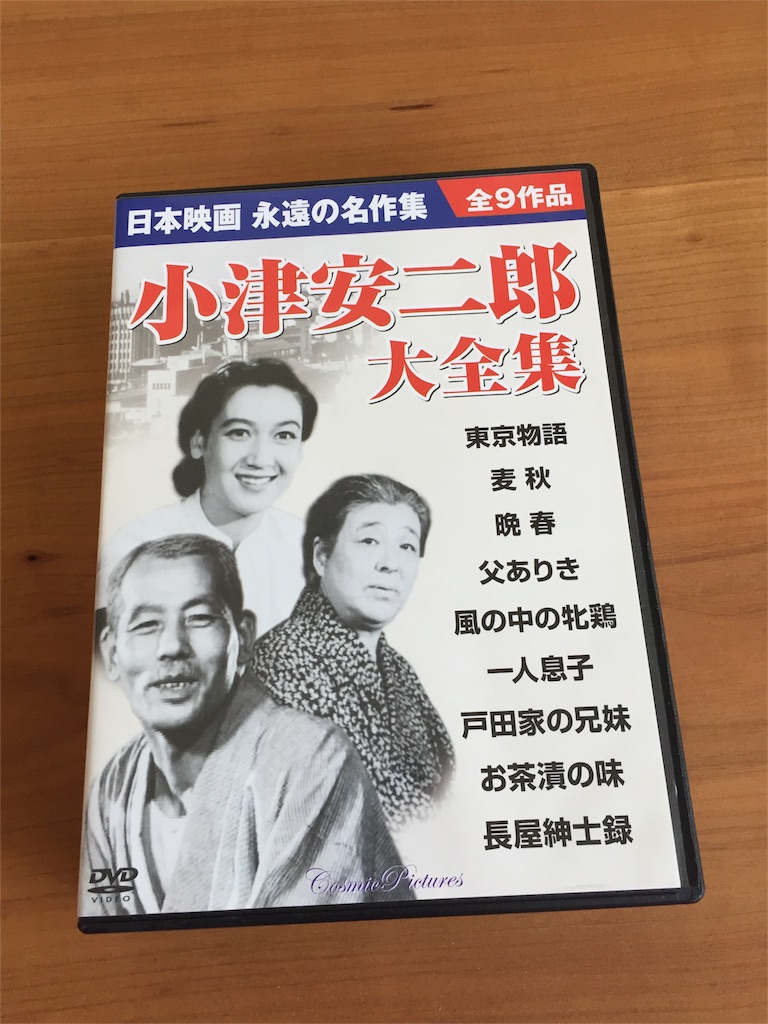 f:id:xiahxx:20160529135827j:image f:id:xiahxx:20160529135827j:image
