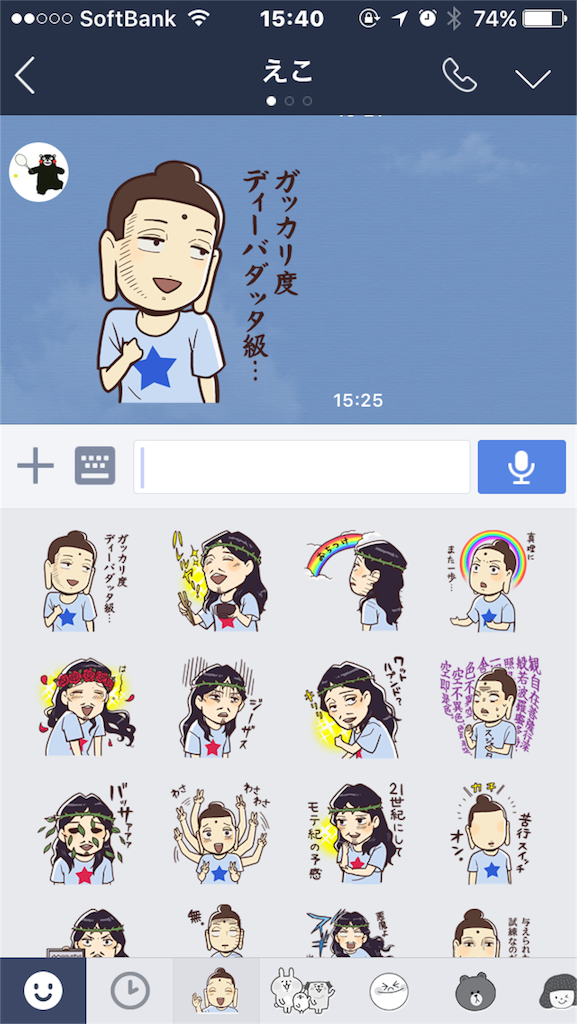 f:id:xiahxx:20160531154159p:image f:id:xiahxx:20160531154159p:image