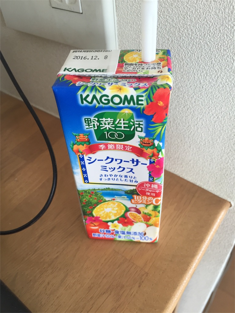 f:id:xiahxx:20160601160336j:image f:id:xiahxx:20160601160336j:image