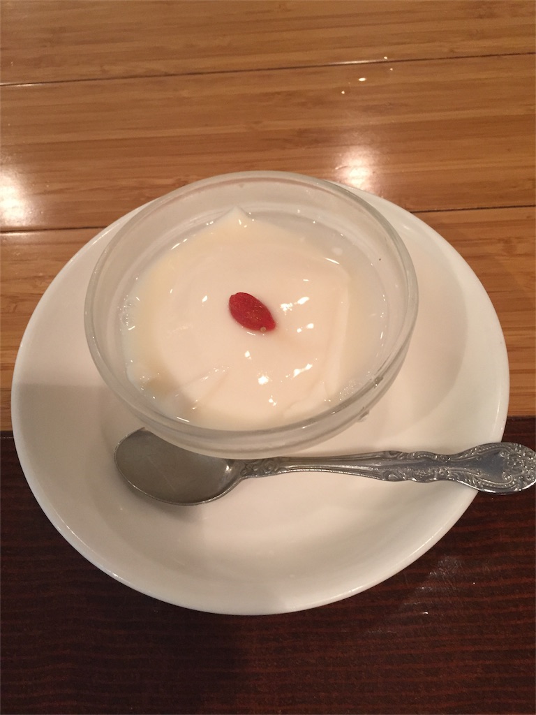 f:id:xiahxx:20160604151251j:image f:id:xiahxx:20160604151251j:image