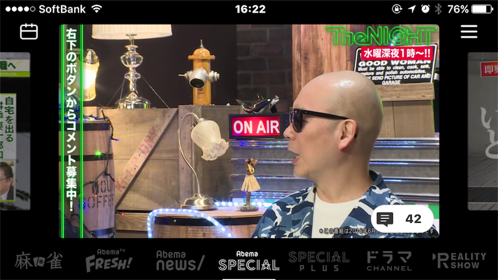 f:id:xiahxx:20160615191134p:image f:id:xiahxx:20160615191134p:image