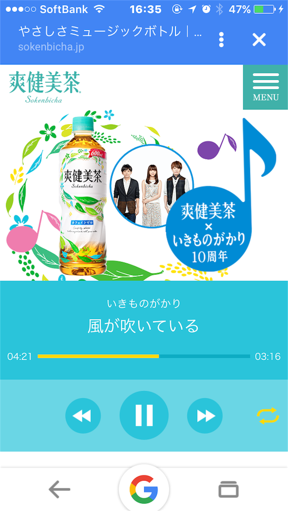 f:id:xiahxx:20160616164058p:image f:id:xiahxx:20160616164058p:image