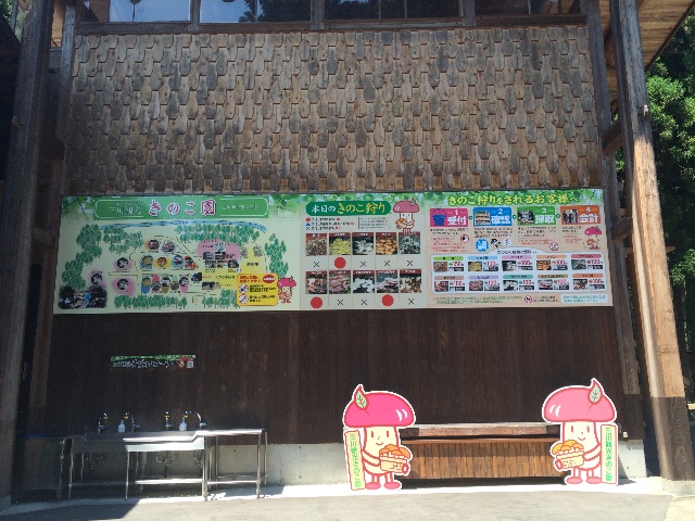 f:id:xiaomeinikki:20150711202857j:image f:id:xiaomeinikki:20150711202857j:image
