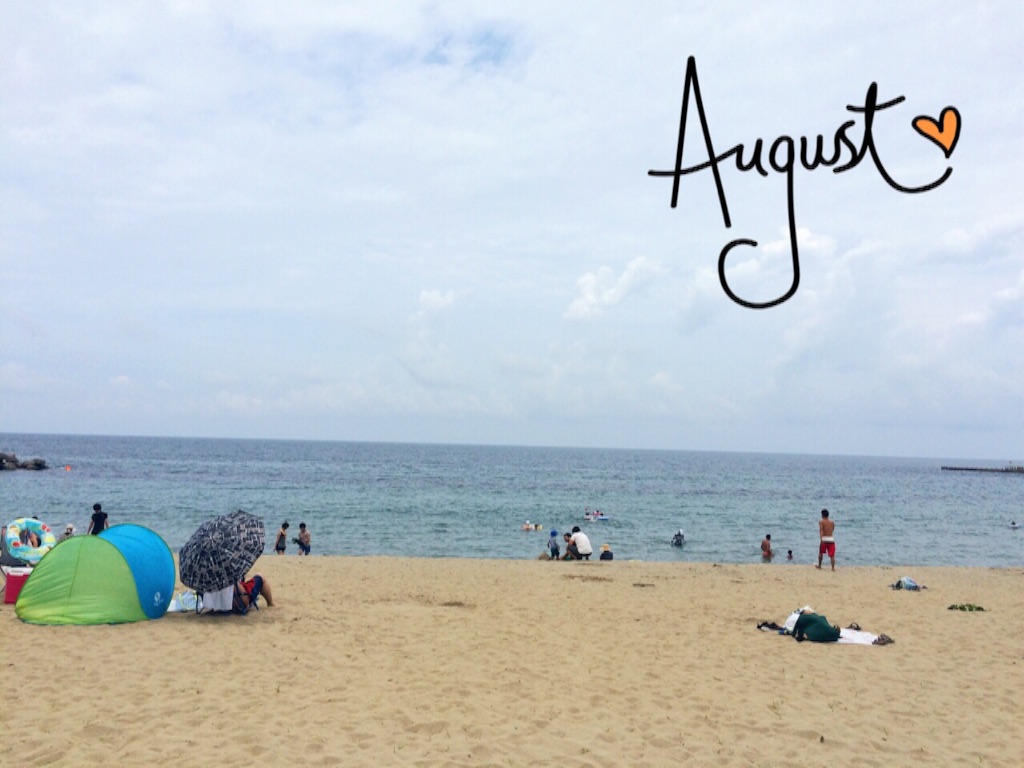 f:id:xiaomeinikki:20150816174450j:image f:id:xiaomeinikki:20150816174450j:image