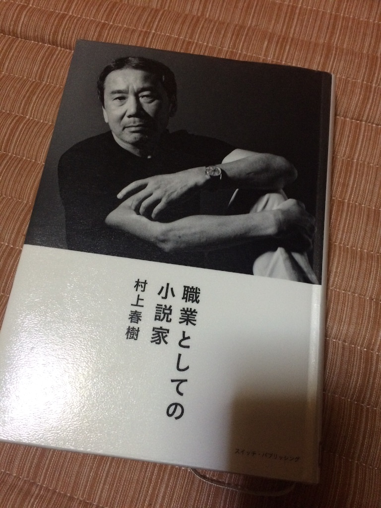 f:id:xiaomeinikki:20151109230951j:image f:id:xiaomeinikki:20151109230951j:image
