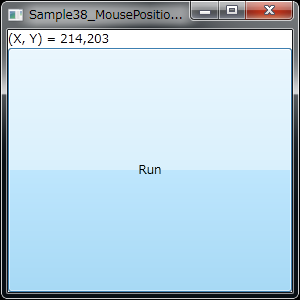 MousePositionTracker