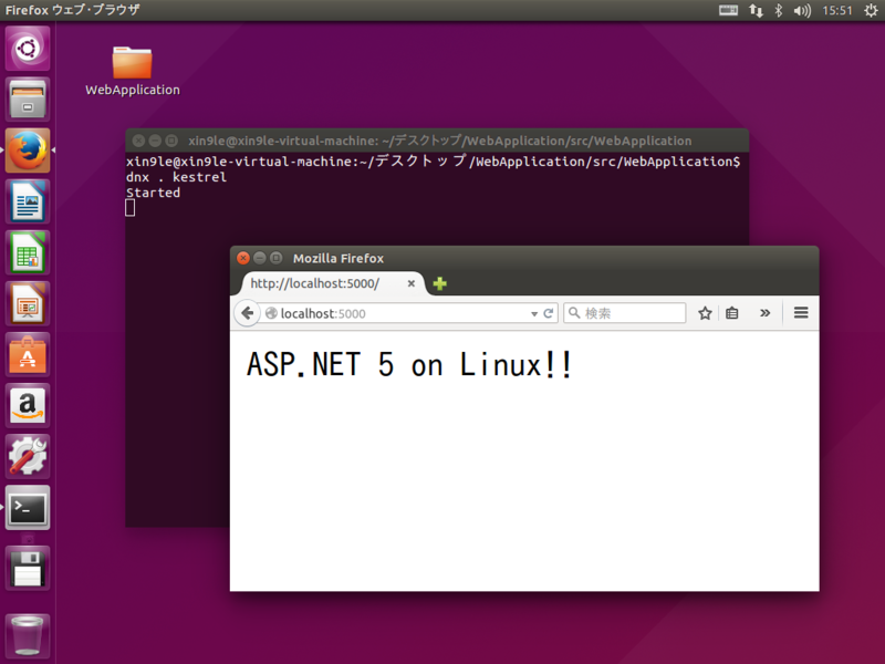 Run ASP.NET 5 app on Linux