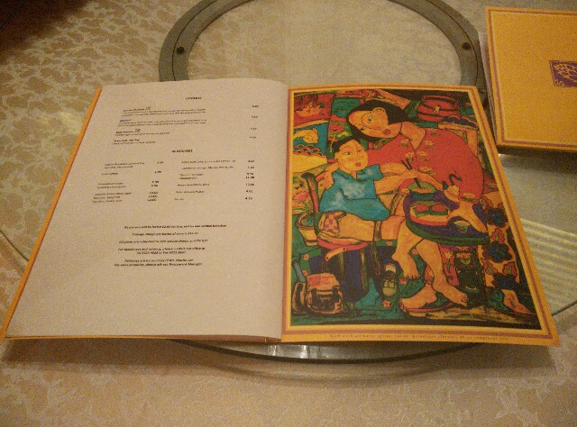 f:id:xinsg:20160127122528j:image f:id:xinsg:20160127122528j:image