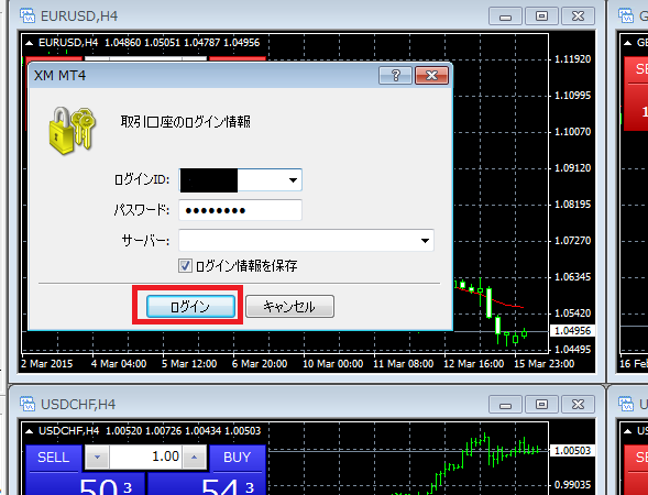f:id:xmforex:20150316101456p:plain f:id:xmforex:20150316101456p:plain