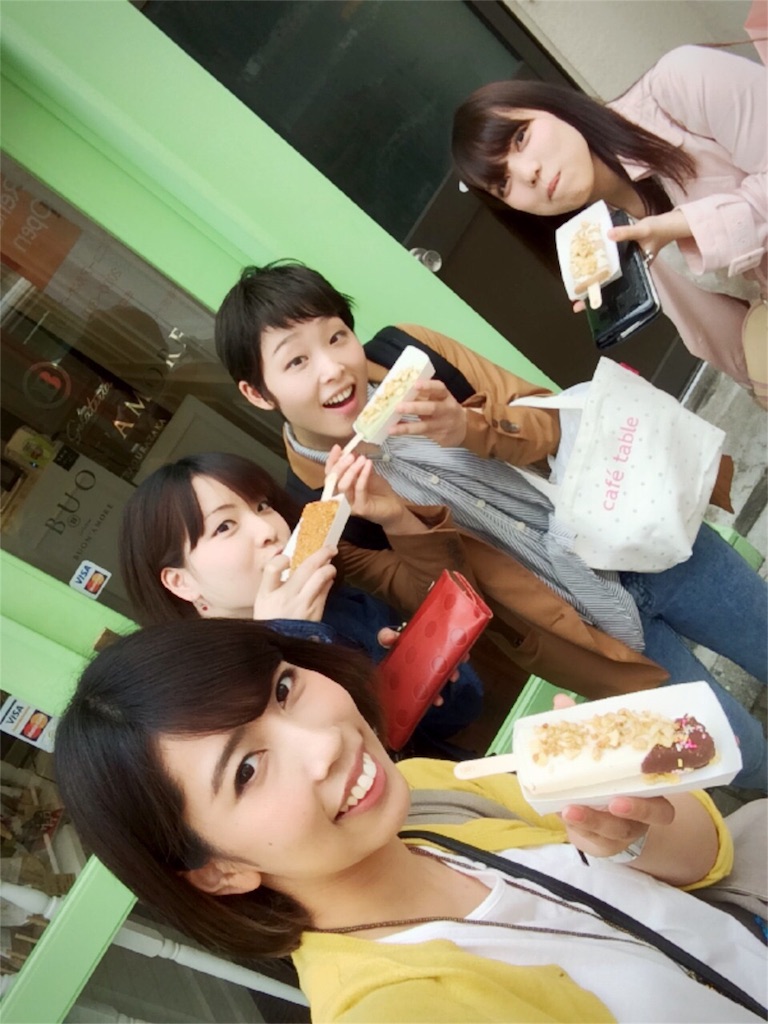 f:id:xmgx:20160322005626j:image f:id:xmgx:20160322005626j:image