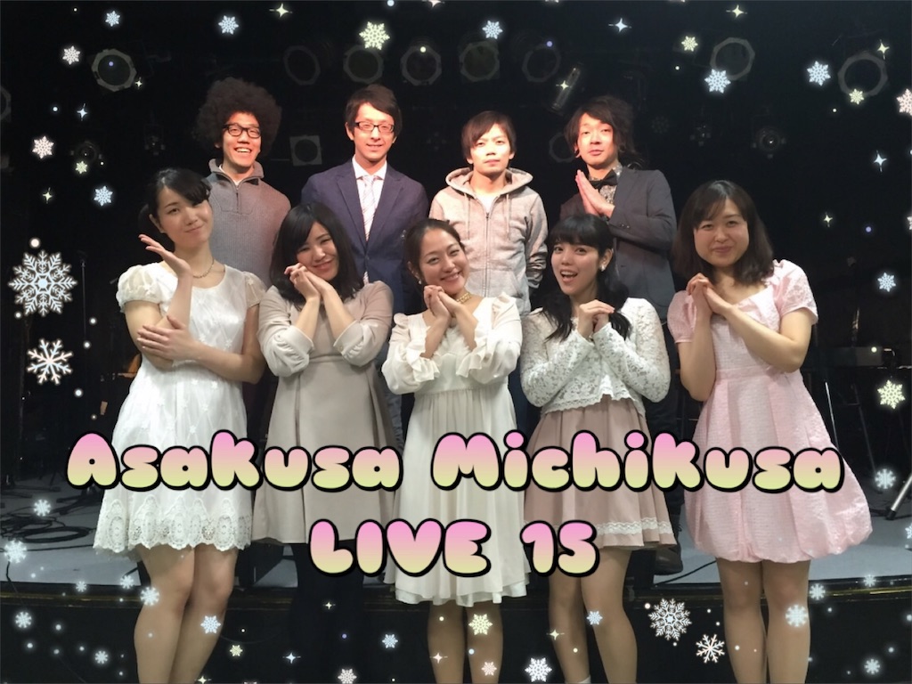 f:id:xmgx:20160404220449j:image f:id:xmgx:20160404220449j:image