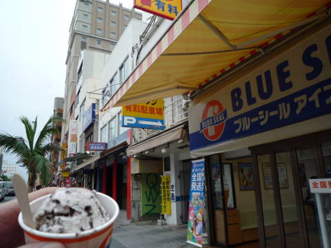 f:id:xmi:20121030150649j:image f:id:xmi:20121030150649j:image