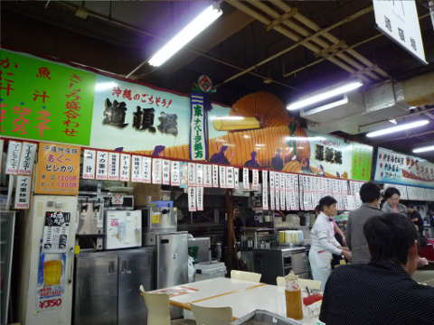 f:id:xmi:20121030181501j:image f:id:xmi:20121030181501j:image