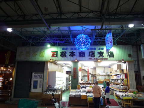 f:id:xmi:20121030183159j:image f:id:xmi:20121030183159j:image