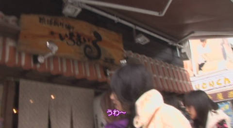 f:id:xmi:20121031131331j:image f:id:xmi:20121031131331j:image