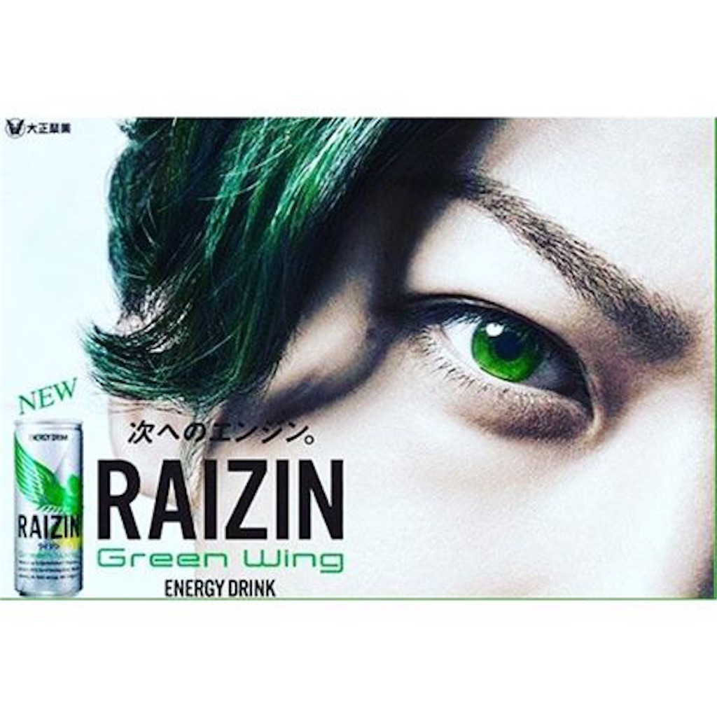 f:id:xmintxxx:20160415170551j:image f:id:xmintxxx:20160415170551j:image