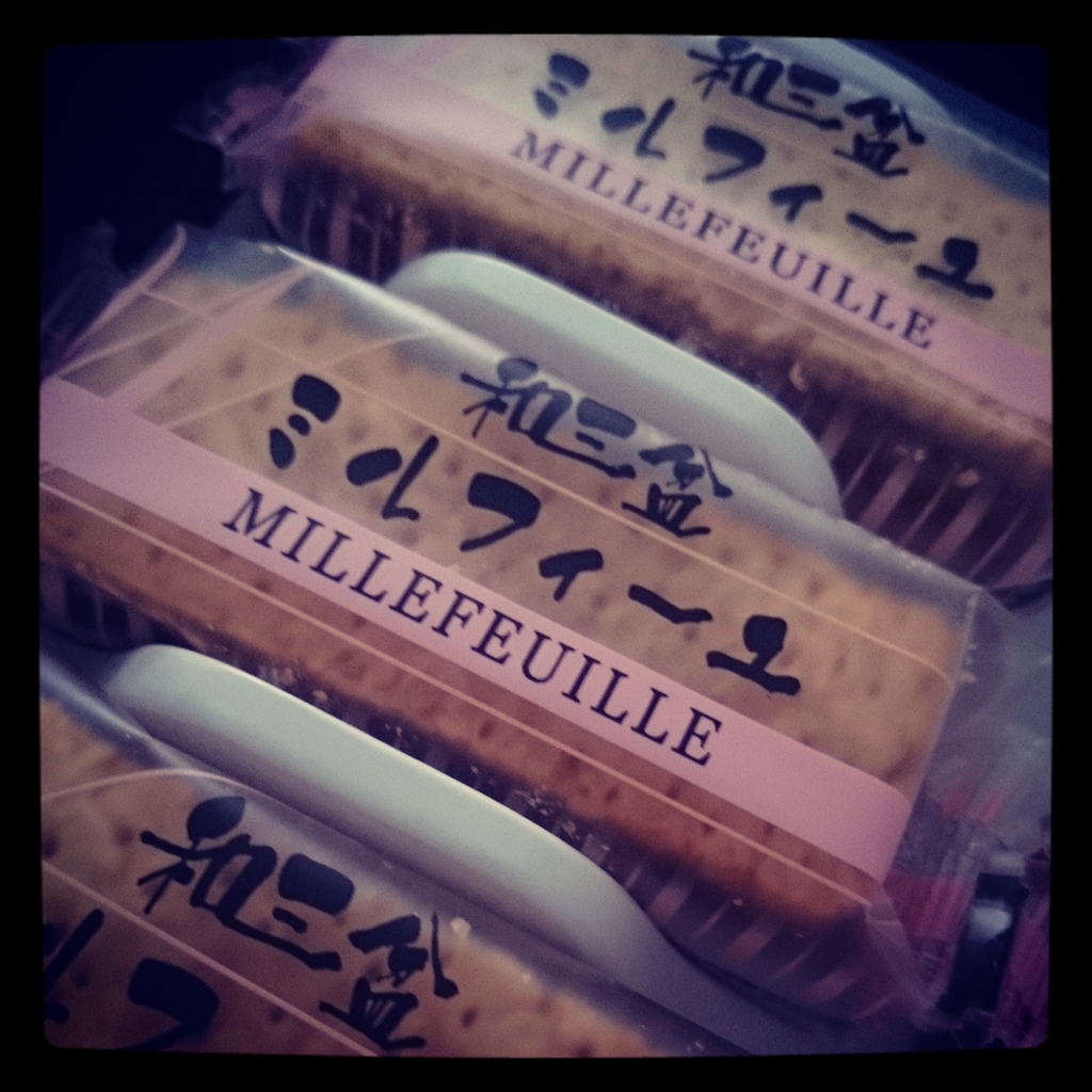 f:id:xnxyxnxlx:20150705140402j:plain f:id:xnxyxnxlx:20150705140402j:plain