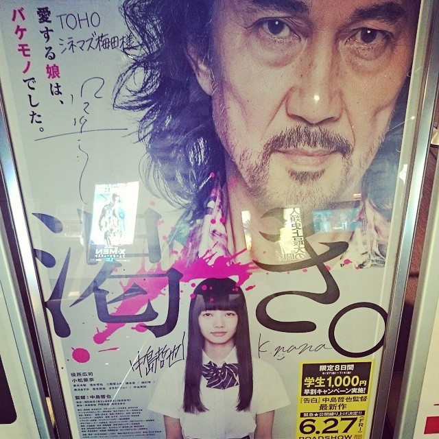 f:id:xnxyxnxlx:20150707004856j:plain f:id:xnxyxnxlx:20150707004856j:plain