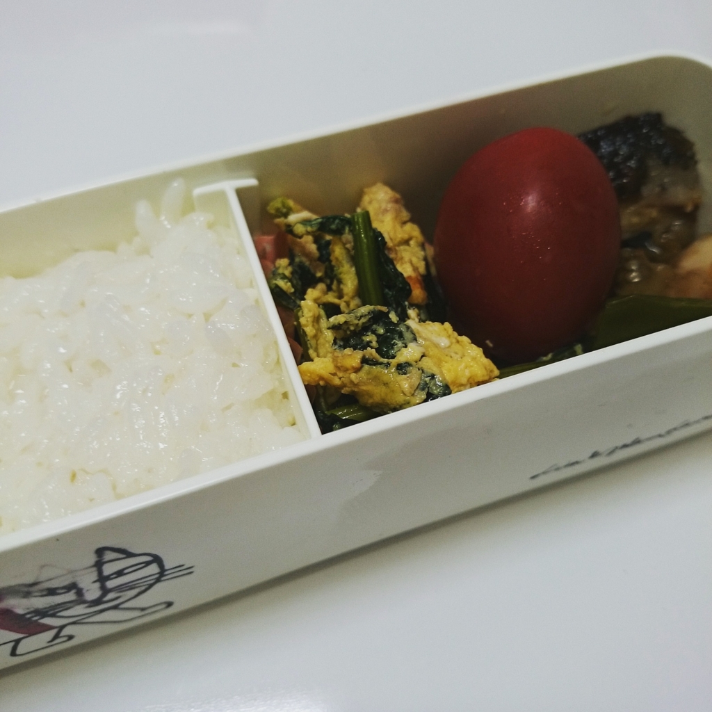 f:id:xnxyxnxlx:20150814234108j:plain f:id:xnxyxnxlx:20150814234108j:plain