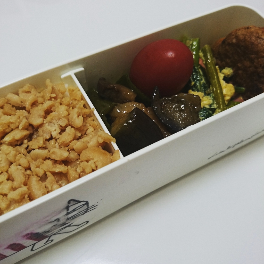 f:id:xnxyxnxlx:20150814234115j:plain f:id:xnxyxnxlx:20150814234115j:plain