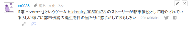 f:id:xr0038:20141002130226p:plain f:id:xr0038:20141002130226p:plain
