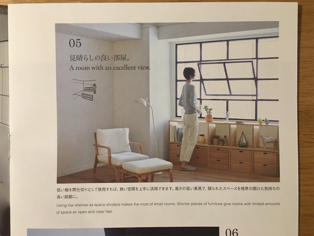 f:id:xsaikichix:20160327072854j:image f:id:xsaikichix:20160327072854j:image