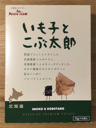f:id:xsaikichix:20160508180713j:image f:id:xsaikichix:20160508180713j:image
