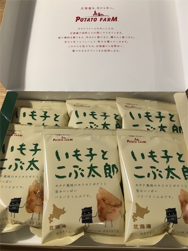 f:id:xsaikichix:20160508180719j:image f:id:xsaikichix:20160508180719j:image