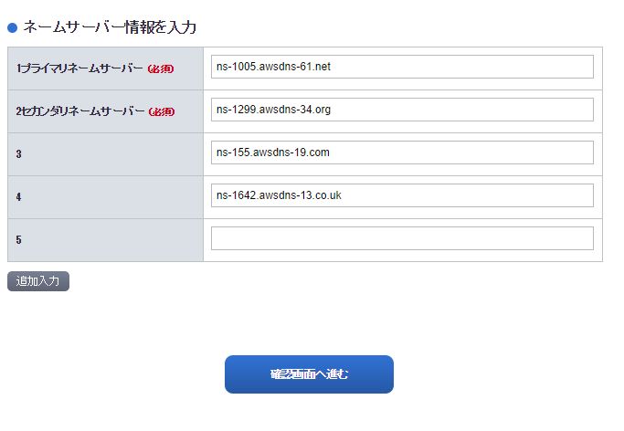 f:id:xsato53:20140906003452j:plain f:id:xsato53:20140906003452j:plain