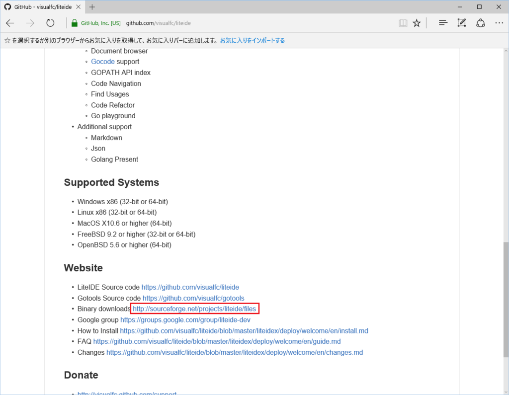 f:id:xskawabe:20160505114933p:plain f:id:xskawabe:20160505114933p:plain