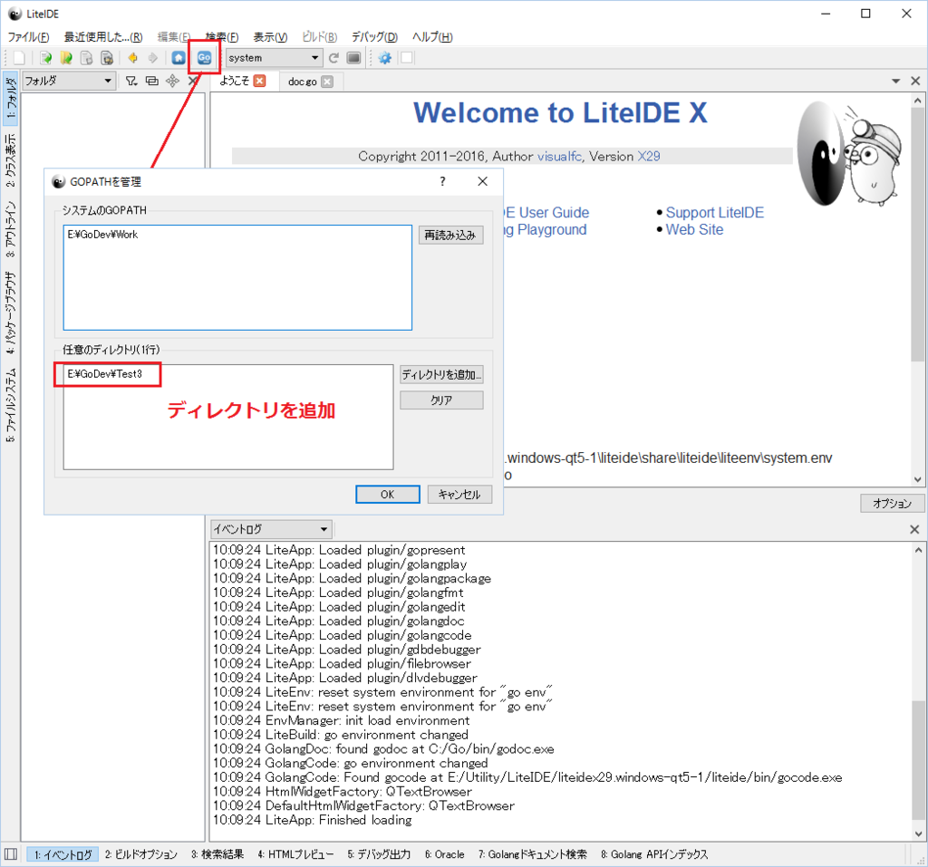 f:id:xskawabe:20160505115519p:plain f:id:xskawabe:20160505115519p:plain
