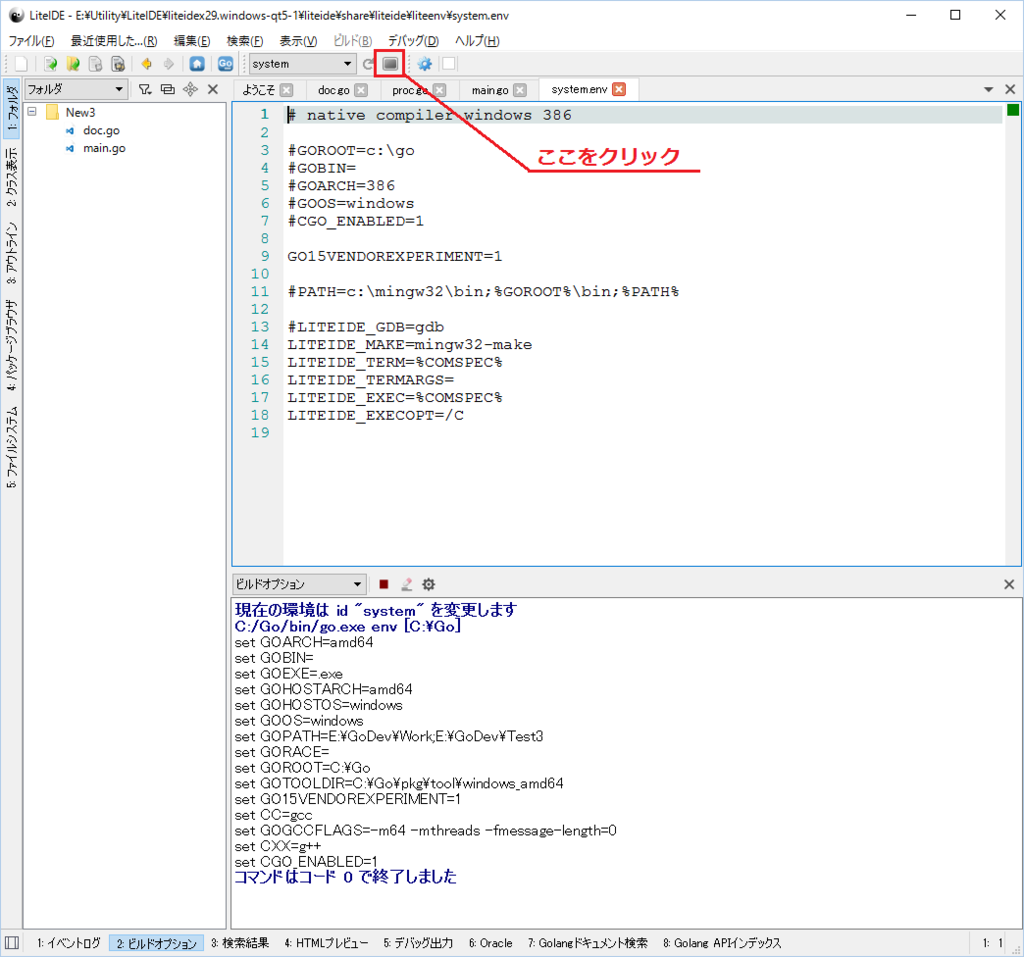 f:id:xskawabe:20160505115918p:plain f:id:xskawabe:20160505115918p:plain
