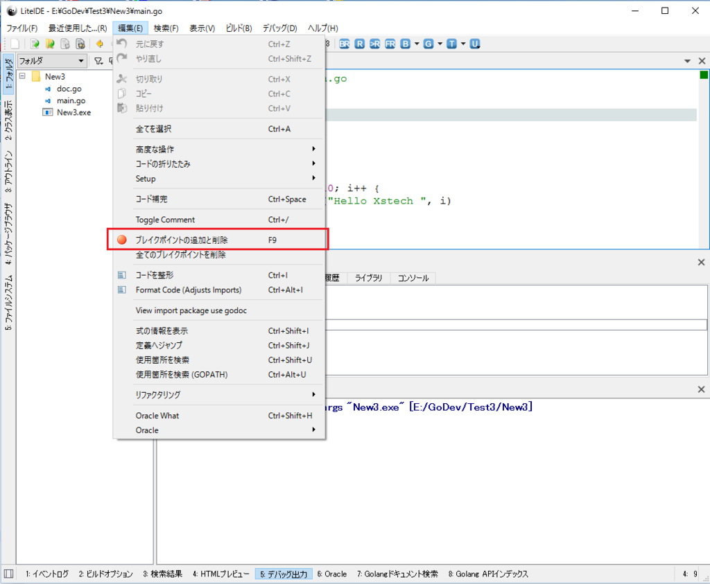 f:id:xskawabe:20160518132658p:plain f:id:xskawabe:20160518132658p:plain