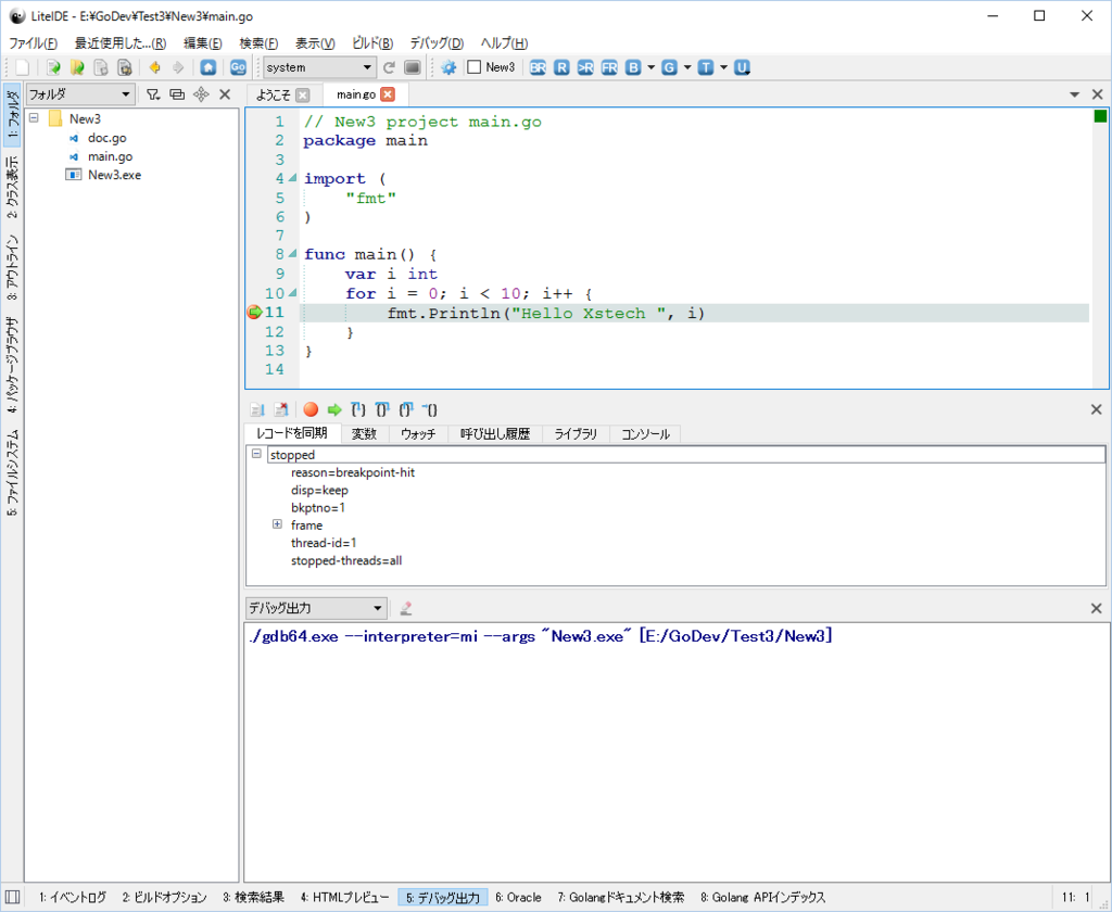 f:id:xskawabe:20160518132747p:plain f:id:xskawabe:20160518132747p:plain