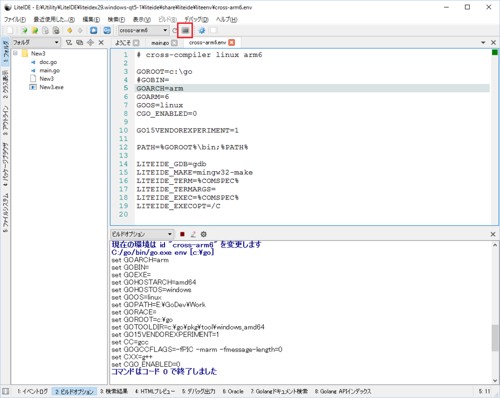 f:id:xskawabe:20160518145313p:plain f:id:xskawabe:20160518145313p:plain