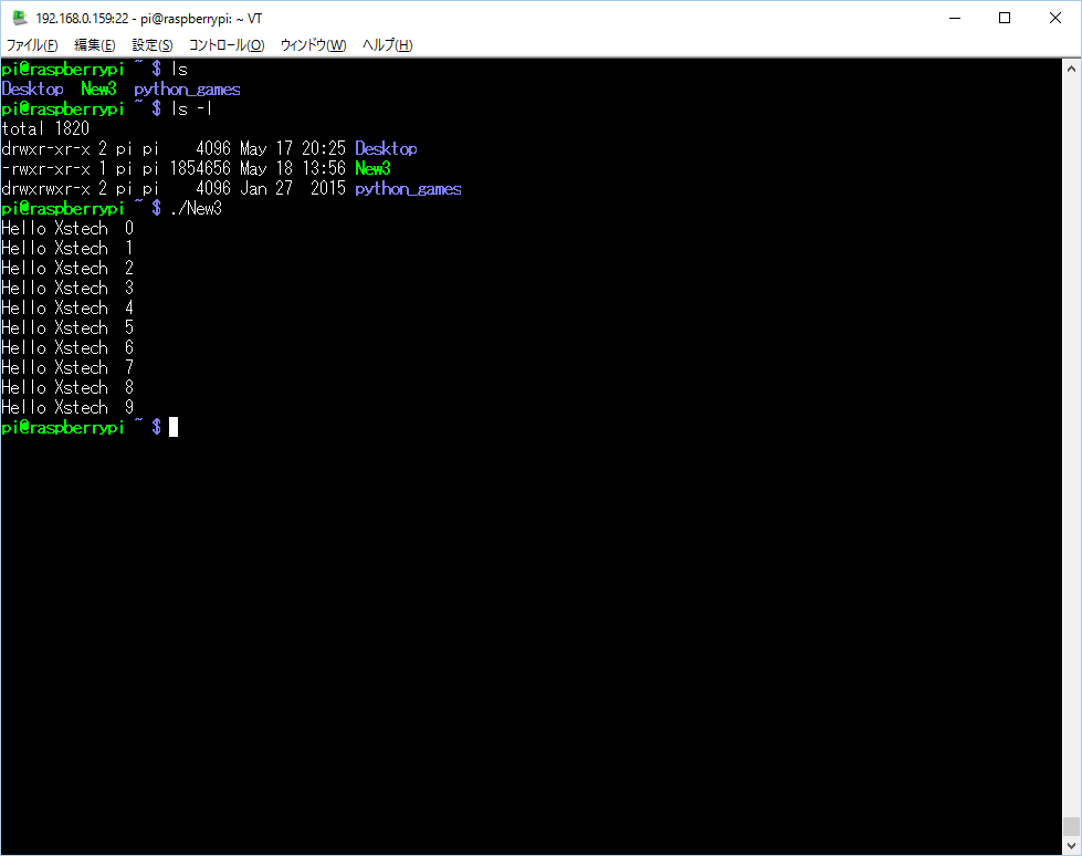 f:id:xskawabe:20160518145834p:plain f:id:xskawabe:20160518145834p:plain