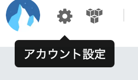 f:id:xwkns157:20160315201220p:plain f:id:xwkns157:20160315201220p:plain