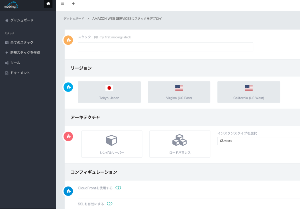 f:id:xwkns157:20160315201457p:plain f:id:xwkns157:20160315201457p:plain