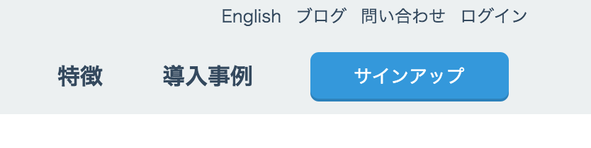 f:id:xwkns157:20160315202225p:plain f:id:xwkns157:20160315202225p:plain