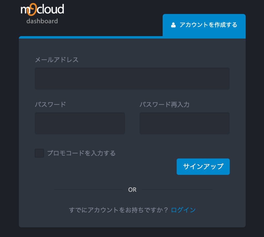 f:id:xwkns157:20160317201649p:plain f:id:xwkns157:20160317201649p:plain