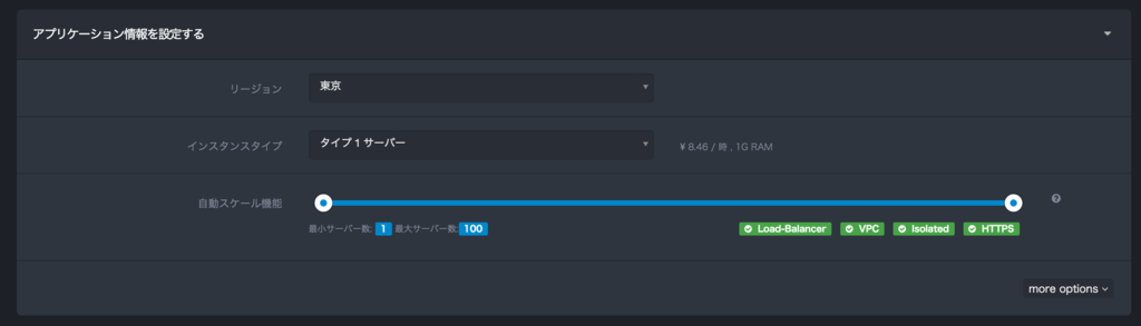 f:id:xwkns157:20160317202306p:plain f:id:xwkns157:20160317202306p:plain