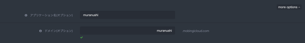 f:id:xwkns157:20160317202453p:plain f:id:xwkns157:20160317202453p:plain