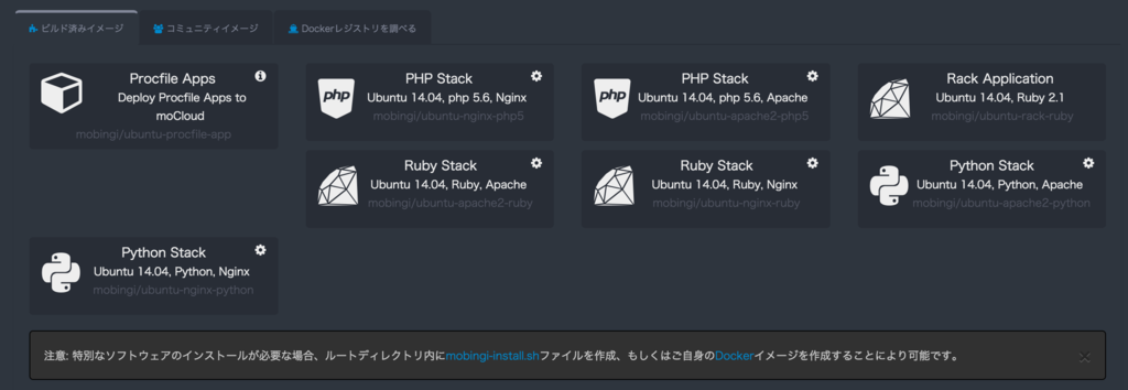 f:id:xwkns157:20160317202549p:plain f:id:xwkns157:20160317202549p:plain