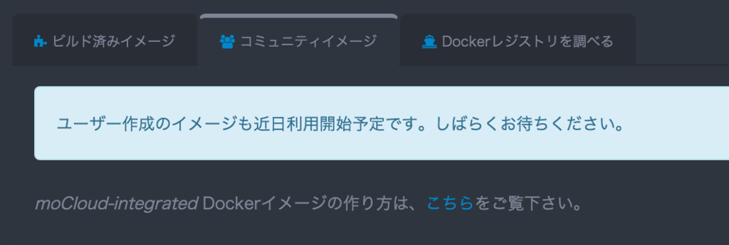 f:id:xwkns157:20160317202801p:plain f:id:xwkns157:20160317202801p:plain