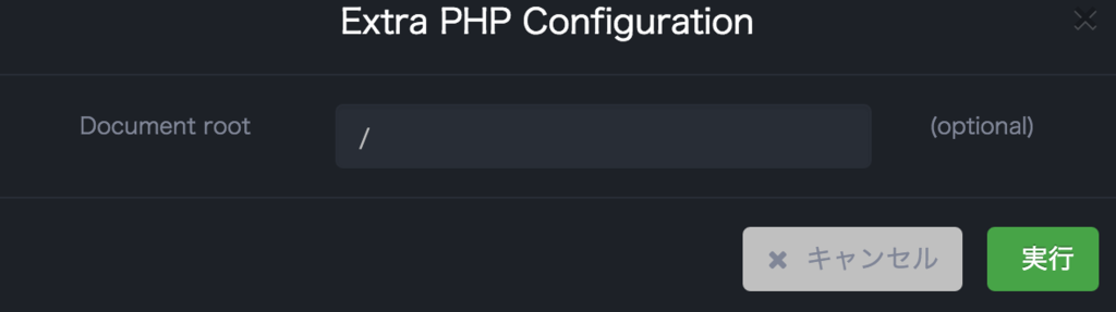 f:id:xwkns157:20160317202945p:plain f:id:xwkns157:20160317202945p:plain