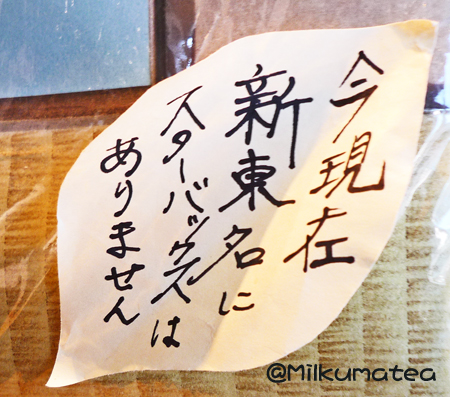 f:id:xxSweetiexx:20140314000501j:plain f:id:xxSweetiexx:20140314000501j:plain