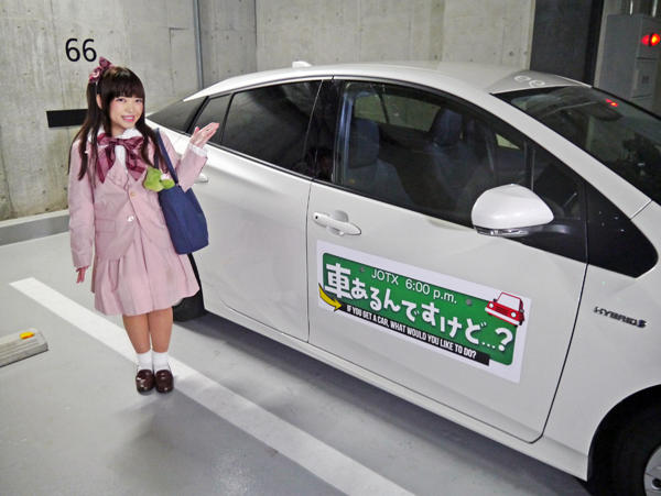 f:id:xxSweetiexx:20170426222604j:image f:id:xxSweetiexx:20170426222604j:image